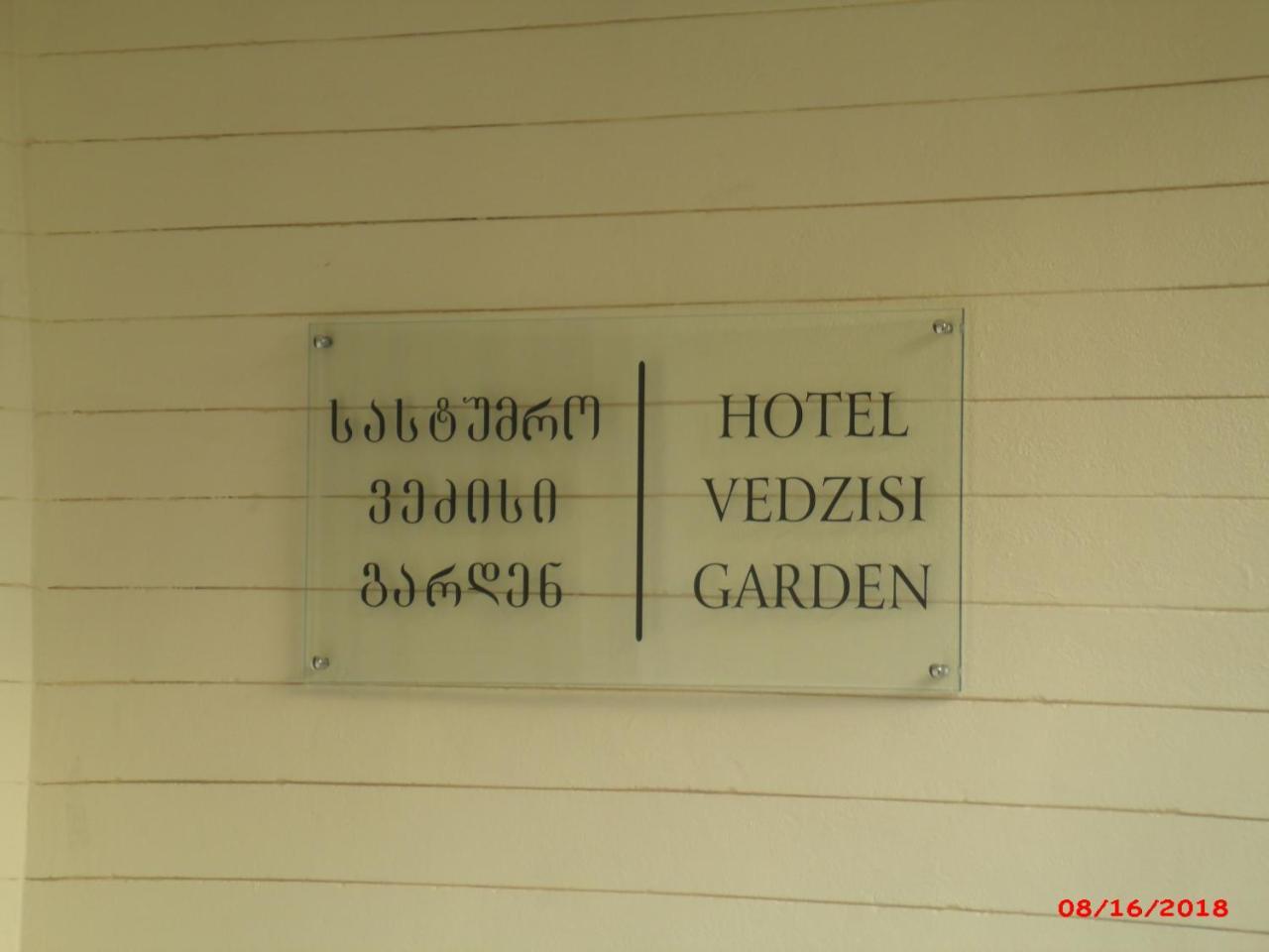 Vedzisi Garden Hotel Tbilisi Exterior foto